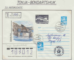 Russia   MS Tonja Bondartshuk  Ca Murmansk 22.09.1989 (OR175) - Navires & Brise-glace