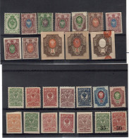 Russia / URSS 1865-1917 Lot Stamps ** MNH/ * MLH / VF - Neufs
