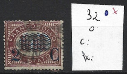 ITALIE 32 Oblitéré Côte 12 € - Oblitérés