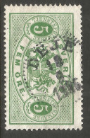 SWEDEN. OFFICIAL. 5o USED DEJE POSTMARK. - Officials