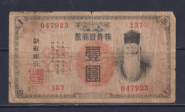 KOREA - 1911 Bank Of Chosen1 Yen Circulated Banknote - Corée Du Sud