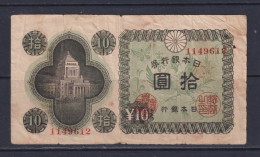 JAPAN - 1946 10 Yen Circulated Banknote - Japón
