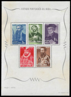 PORTUGUESE INDIA 1948 Personalities MINISHEET MNH (SEE IMAGE) (NP#67-P35) - India Portuguesa