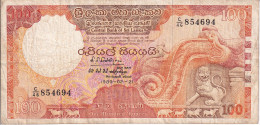 BILLETE DE SRY LANKA DE 100 RUPEES DEL AÑO 1989  (BANKNOTE) - Sri Lanka