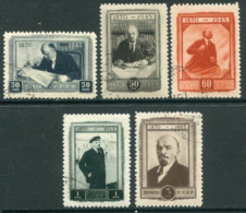 SOVIET UNION 1945 Lenin Birth Anniversary Used.  Michel 983-87 - Used Stamps