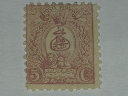 1885-1886 POSTE PERSANE Lion 5 Ch Neuf Charnière - Iran