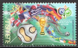 Armenia MNH Stamp - Fußball-Europameisterschaft (UEFA)