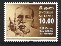 SRI LANKA. N°2125 De 2017. Personnalité. - Sri Lanka (Ceylan) (1948-...)