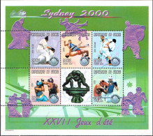 Guinea MNH Minisheet - Ete 2000: Sydney