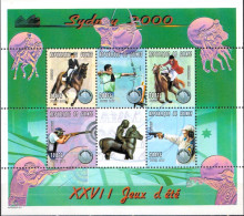 Guinea MNH Minisheet - Verano 2000: Sydney