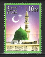 SRI LANKA. N°2076 De 2016. Mosquée. - Mosques & Synagogues