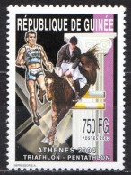 Guinea MNH Stamp - Estate 2004: Atene