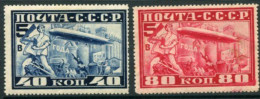 SOVIET UNION 1930 Zeppelin Visit Perforated 12½ LHM / *.  Michel 390-91A - Nuevos