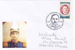 SUN YAT, PHYSICIAN, PHILOSOPHER FOUNDER OF MODERN CHINA, SPECIAL COVER, 2005, ROMANIA - Fysica