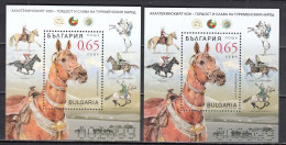 Bulgaria 2019 - Akhal-Teke, Turkmen Horse Breed, S/s Normal+UV, Mi-Nr. 474 I+II, MNH** - Nuovi