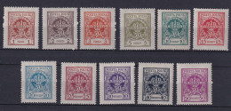 POLOGNE 1925 - Y&T 299/309 - Surtaxe Profit Tresor NatIonal - Neuf * (MLH) Avec Trace De Charniere - Ungebraucht