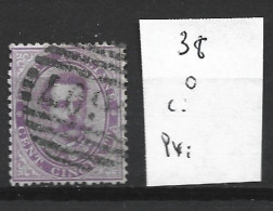 ITALIE 38 Oblitéré Côte 10 € - Oblitérés