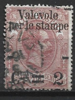 ITALIE 48 Oblitéré Côte 35 € - Oblitérés