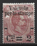 ITALIE 48 * Côte 65 € - Neufs