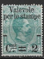 ITALIE 49 * Côte 5 € - Ungebraucht