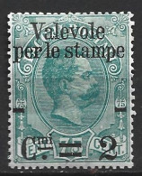 ITALIE 49 * Côte 5 € - Mint/hinged