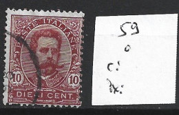 ITALIE 59 Oblitéré Côte 1.50 € - Used