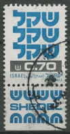 Israel 1981 Freimarken Schekel 856 Mit Tab Gestempelt - Gebraucht (mit Tabs)