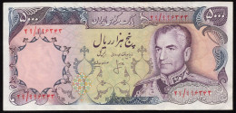 Iran, 5000 Rials 1974 P-106b *XF+/AU* Rare Banknote - Iran