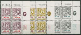 Israel 1984 Früchte Von Kanaan 963/65 Y Plattenblock Postfrisch (C61787) - Unused Stamps (without Tabs)