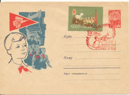 USSR Uprated Postal Stationery Cover With Cachet And A Special Postmark 1-9-1962 - 1960-69