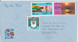 Qatar Air Mail Cover Sent To Denmark No Postmark On Stamps Or Cover - Qatar