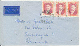 Iran Air Mail Cover Sent To Denmark 29-9-1957 - Iran