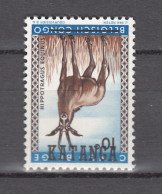 Katanga 1960,1V,Antilope,Surcharge Renversée - Inverted Overprint,MNH/Postfris(A4950) - Game
