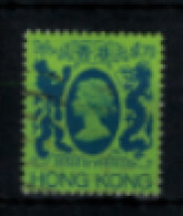 Hong-Kong - "Elizabeth II" - Oblitéré N° 460 De 1985 - Usati