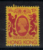 Hong-Kong - "Elizabeth II" - Neuf 2** N° 451 De 1985 - Nuevos