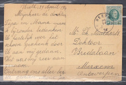 Postkaart Van Reeth (sterstempel) Naar Merxem - Postmarks With Stars