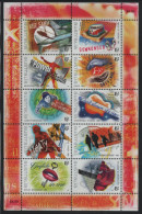 Australia 2001 MNH Sc 1943 45c Rock Music Sheet Of 10 - Ongebruikt