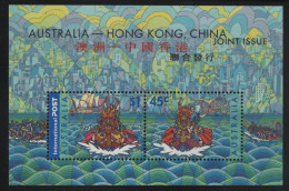 Australia 2001 MNH Sc 1978a Dragon Boat Races Joint Hong Kong Sheet Of 2 - Mint Stamps