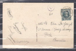 Postkaart Van Rotselaer (sterstempel) Naar Uccle Bruxelles - Postmarks With Stars