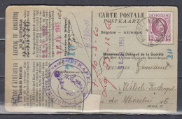 Postkaart Van Rotselaer (sterstempel) Naar Wilsele - Postmarks With Stars
