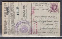 Postkaart Van Ramsel (sterstempel) Naar Antwerpen - Postmarks With Stars