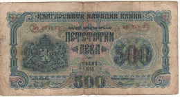 BULGARIA   500  Leva  P71a     Dated  1945 - Bulgaria