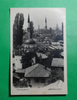 Sarajevo - Džamija / Mosque - Islam