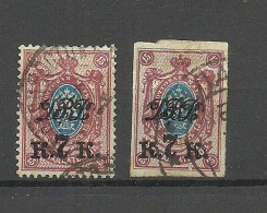 RUSSLAND RUSSIA 1920/1921 Priamur Primorje Far East Michel 15 A + B O - Sibirien Und Fernost