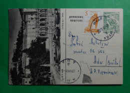 Hvar 1961 - Postal Stationery