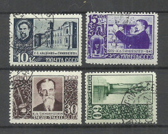 RUSSIA Russland 1940 Michel 749 - 752 O - Oblitérés