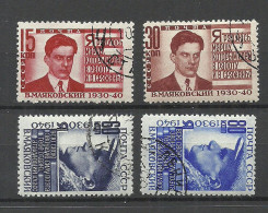 RUSSLAND RUSSIA 1940 Michel 745 - 748 Majakovski O - Usados