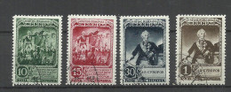 RUSSLAND RUSSIA 1940 Michel 806 - 809 O - Oblitérés