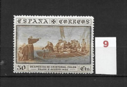 LOTE 2238 H  /// (C070) ESPAÑA  EDIFIL Nº: 541 **MNH CATALOG/COTE: 16€  LUXE ¡¡¡ LIQUIDATION - JE LIQUIDE - ANGEBOT !!! - Nuevos