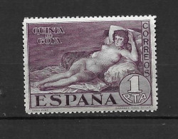 LOTE 2238 H  /// (C020) ESPAÑA  EDIFIL Nº: 513 **MNH LUXE       ¡¡¡ LIQUIDATION - JE LIQUIDE - ANGEBOT !!! - Ongebruikt